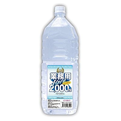 o日本NPG＊業務用 ハードタイプ 潤滑液2000ml