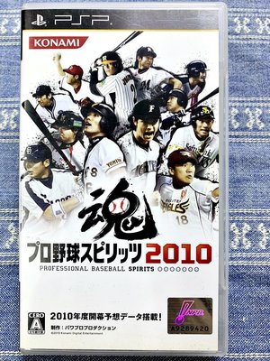 幸運小兔 PSP 職棒野球魂 2010 PlayStation Portable 日版 K4