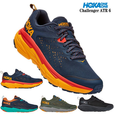 HOKA ONE ONE Challenger ATR 6的價格推薦- 2023年10月| 比價比個夠BigGo