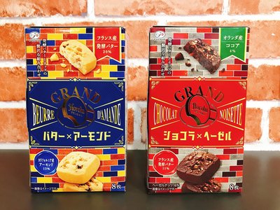 日本餅乾 日系零食 FUJIYA不二家 法式奶油杏仁餅 荷蘭可可榛果餅