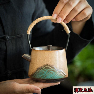 茶杯 茶具 茶杯組 茶几 青山釉燒泡茶壺陶瓷單壺單個家用功夫茶具提梁壺功夫茶具大容量