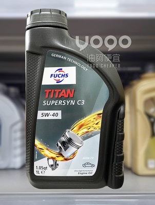 『油夠便宜』 FUCHS TiTAN Super Syn C3 5W40 合成機油 #7811
