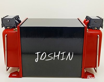 JOSHIN專利變壓器附發票~三色任選~雙向升降壓變壓器110V轉220V  4000W矽鋼片H18 0.35mm