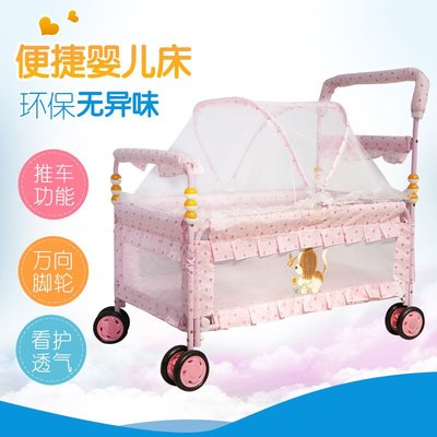 小兒嬰兒床歐式多功能鐵床嬰幼兒床寶寶床嬰兒睡床兒童床推車小床