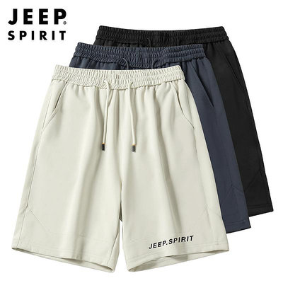 JEEP吉普短褲男夏季薄款冰絲涼感直筒松緊休閒純色中腰速干沙灘褲