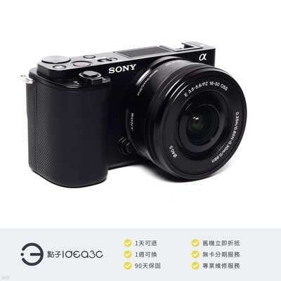 「點子3C」Sony Alpha ZV-E10L 16-50mm鏡頭組 公司貨【保固到2026年4月】ZV-E10 2420萬像素 單眼相機 黑色 DN426