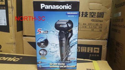 現貨～＊Panasonic國際＊日本製5D刀頭電動刮鬍刀 ES-LV5C-K ，可自取...！