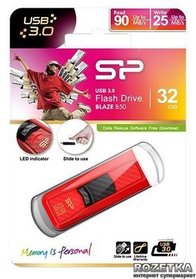 (含稅) 廣穎Blaze B50 USB3.0 32GB隨身碟 (紅) (三重可自取)