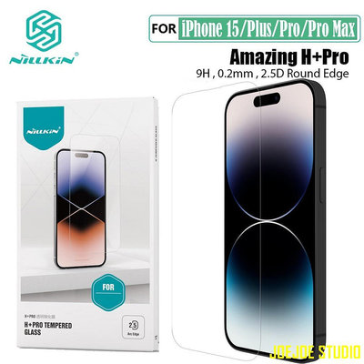 Cool Cat百貨iPhone 15 Pro Max 玻璃貼 Nillkin H+Pro 透明 保護貼 適用 iPhone15 Plus