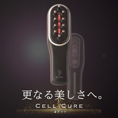 （現貨）✨2022新品✨Belega Cell Cure4T ++ 臉部/頭部/身體  美容儀（花花小舖）