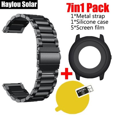 Haylou Solar Ls05 智能手錶的不銹鋼錶帶。 七佳錶帶配件599免運