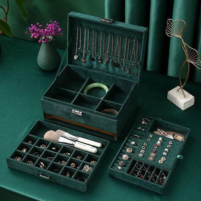 歐樂嘉三層首飾盒新款復古絨布珠寶耳釘耳飾戒指項鍊飾品收納盒墨綠