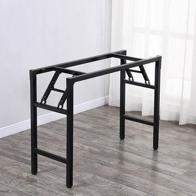 桌腿支架桌子支架長條桌圓桌簡易折疊桌腳架子鐵藝桌架圓形長方形