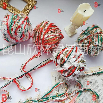 【現貨】聖誕系特色手混線流蘇手賬裝飾手作手工編織毛線包包線材料