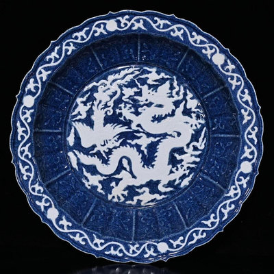 大明宣德紅釉雪花藍留白雕刻龍鳳盤s（8×435cm）70020807【真棒古瓷器】青瓷 白瓷 青白瓷