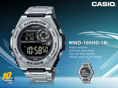 CASIO 卡西歐 手錶專賣店 國隆 MWD-100HD-1B 電子錶 十年電力 不鏽鋼錶帶 LED照明 MWD-100