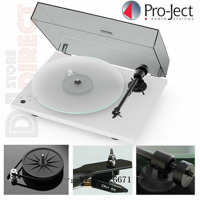 詩佳影音Pro-ject寶碟T1黑膠唱片機黑膠機專業黑膠唱機唱放BT版影音設備