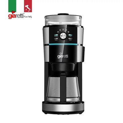 免運/刷卡/附發票【Giaretti 珈樂堤】義大利 全自動研磨咖啡機 GL-918