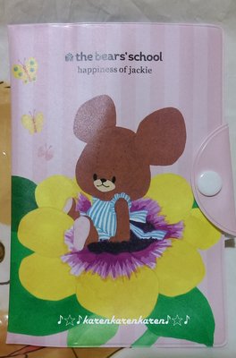 *日本帶回*the bears school小熊學校東京郵便局限定販售HAPPINESS JACKIE傑琪收納夾 ♪☆♪