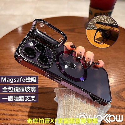 一體護鏡隱形支架 磁吸充 電鍍 手機殼 防摔殼 適用於 蘋果 iPhone 15 14 13 12 Pro Max