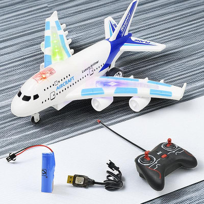 飛機模型波音747遙控飛機仿真航空客機空中巴士民航玩具模型四通電動飛機