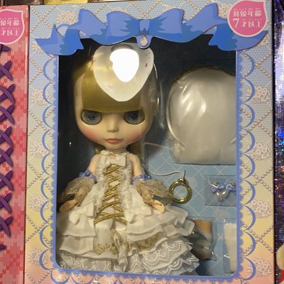 Blythe新娘 2020年12月孩之寶限定婚紗Charming Crystalline 白肌。🌸