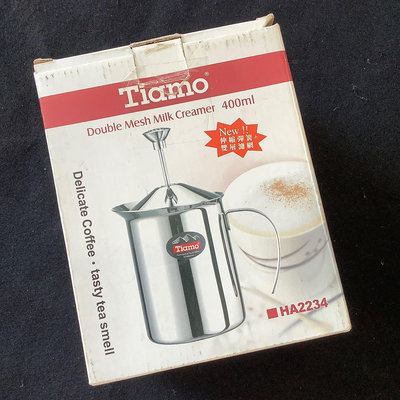 Tiamo奶泡杯（雙層濾網+彈簧）型號 HA2234 容量400ml 日本製（非台製）展示品未使用
