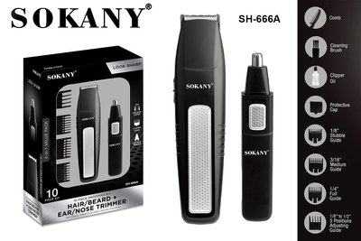 歐規跨境SOKANY666A理發器鼻毛修剪器電推剪二合一多功能SHAVER