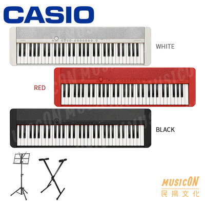 【民揚樂器】卡西歐電子琴 CASIO CT-S1 61鍵 標準型 居家風格 初學電子琴 優惠加購電子琴架 譜架
