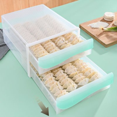 【熱賣精選】新品廚房家用水餃盒冰箱保鮮盒餃子盒收納盒塑料冷凍托盤餛飩盒雞