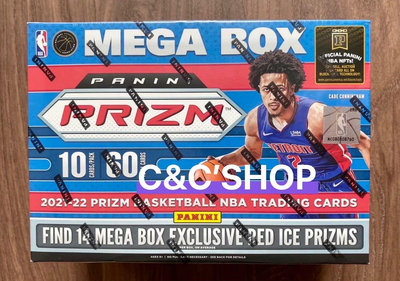 【CCSHOP】盒損特價2021-22 Prizm Mega Box 拆紅碎冰 NBA 卡盒拆Cade Kuminga Green Barnes