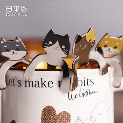 [霜兔小舖]日本代購 日本製  高桑金屬 貓咪杯緣子 柴犬不鏽鋼湯匙 茶匙 咖啡杯湯匙