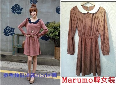 Marumo韓女裝-韓國復古小圓領蝴蝶結圖洋裝  雪紡洋裝   兩色:咖.藍 正韓貨