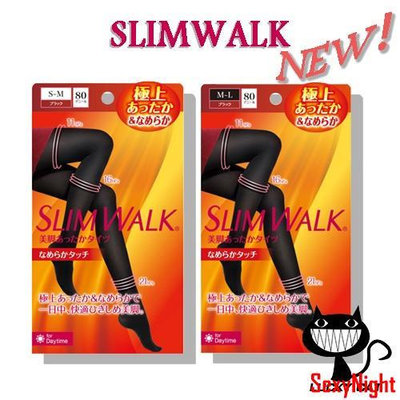 Sexy Night【日本直郵】SLIMWALK 孅伶 美腿保暖緊身衣 光滑觸感 連褲襪 黑色