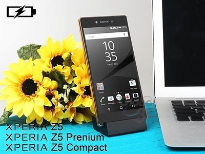 Sony Xperia Z5 / Z5 Compact / Z5 Premium 可傳輸 充電底座 座充 DK52