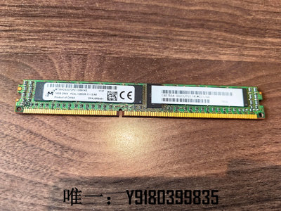 電腦配件Fujitsu CA07554-D023 DX100/200 S4控制器內存緩存 16GB原裝拆機