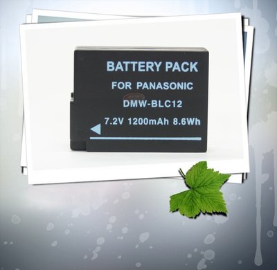 小青蛙數位 Panasonic DMW-BLC12 BLC12 相機電池 電池 GH2 G5 FZ200