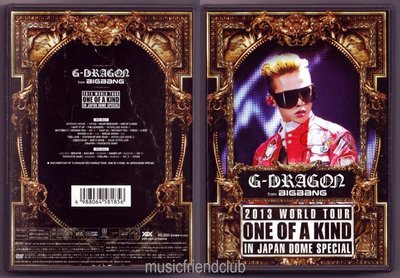 音樂居士新店#權志龍 G-Dragon 2013 World Tour One of A Kind in Japan 2 DVD