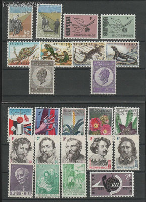比利時郵票1965年票(多雕刻版)全部成套，帶四張黑卡 郵票  明信片 紀念票【錢幣收藏】6668