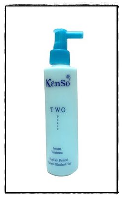 日式肯色 KENSO 雙子星 護髮噴霧 保濕鎖色 水護髮 免沖洗 200ML 再享滿額好禮!