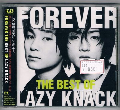 [鑫隆音樂]日語CD-FOREVER THE BEST OF LAZY KNACK [FHCF2410] 全新/免競標