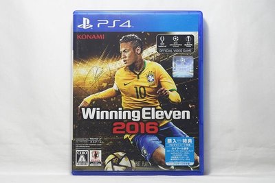 PS4 世界足球競賽 2016 Winning Eleven 2016 英日文字幕語音