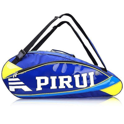 羽球袋  匹銳羽毛球拍包單雙肩背包3只6支裝大容量網球包防水防塵網球包 NZJQ
