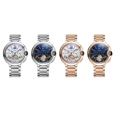 【熱賣】正品CASENO男士鏤空陀飛輪全自動機械錶腕錶