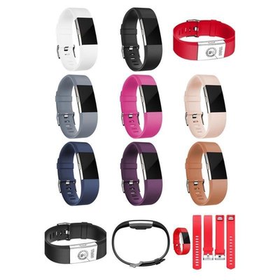 現貨 Fitbit Charge 2手錶錶帶 格紋矽膠運動錶帶