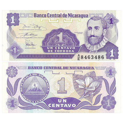 【美洲】全新UNC 尼加拉瓜1生丁紙幣 外國錢幣 1991年 P-167 紀念幣 紀念鈔