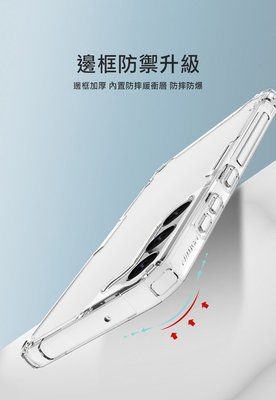 NILLKIN SAMSUNG Galaxy S23+ 磨砂防滑條防手滑手感佳 手機殼 手機保護殼 本色 Pro 保護套