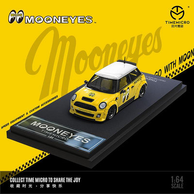 原廠模型車 壹號站台|TM1:64 寶馬Mini Mooneyes月亮眼仿真合金汽車模型