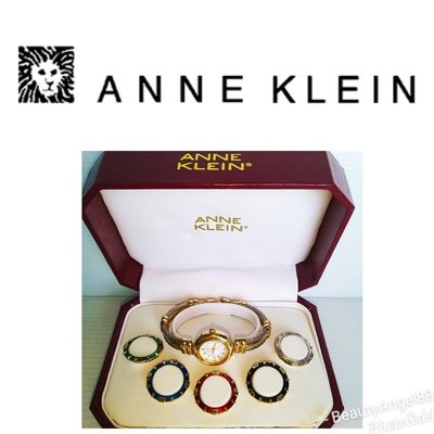 (售?)近新 美國Anne Klein 安妮克莱恩 腕錶 6件式換錶殼女用不鏽鋼手錶 精品禮物 有LV香奈兒