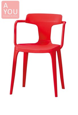 蘇拉休閒椅 紅黑白三色可選大特價1800元(大台北免運費)【阿玉的家2018】